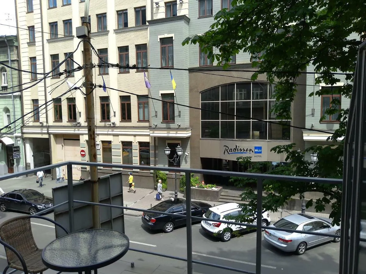 Grand Apartments Kiew Hotel